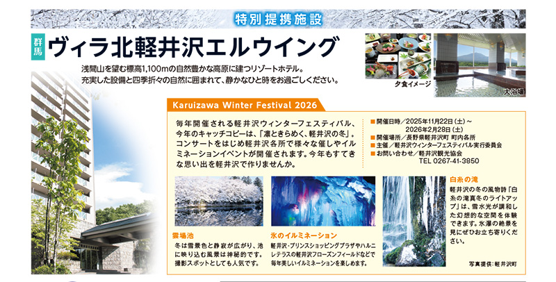 ���ʒ�g�{��