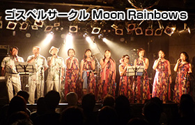 SXyT[N Moon Rainbows