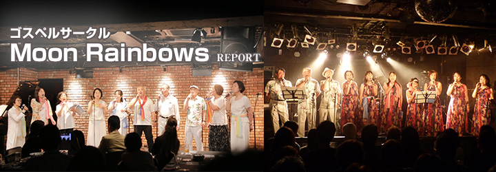 SXyT[N@Moon@Rainbow